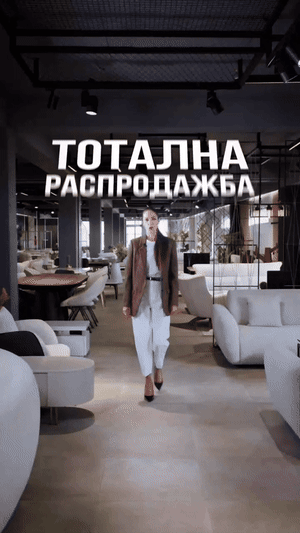 Видео 8