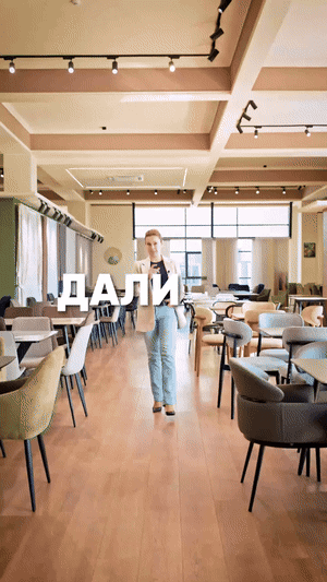 Видео 5